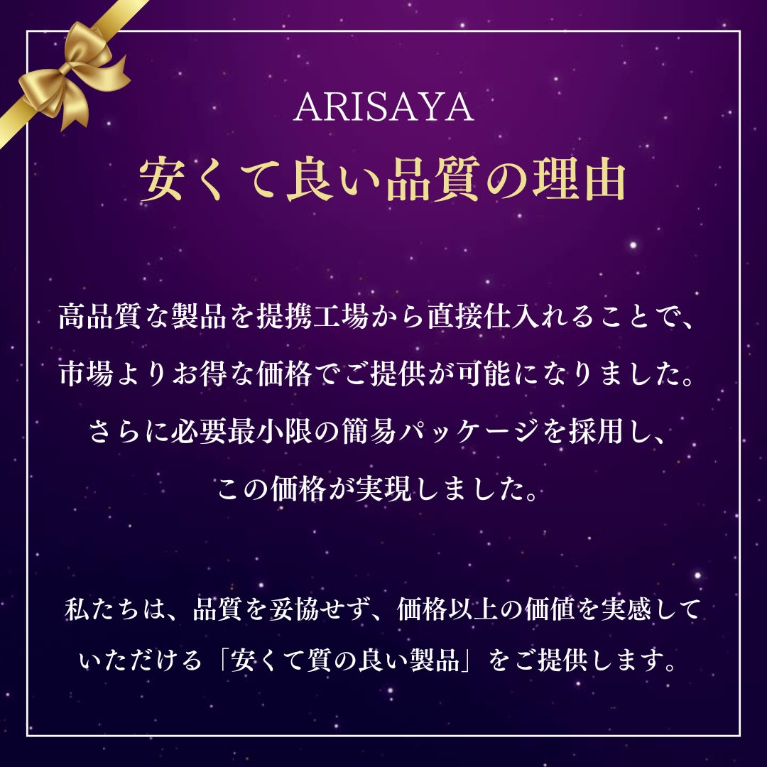 綿混着圧ソックス(3足組)