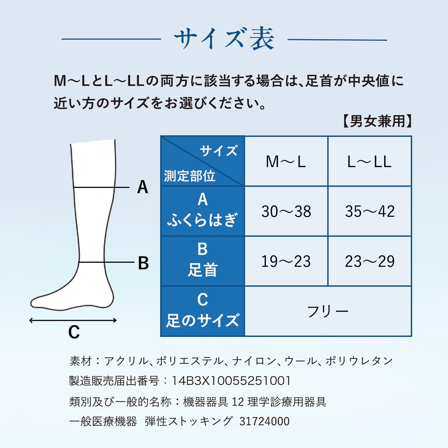【ARISAYA】 ARISAYA.Dr 着圧ソックス むくみ リンパ 美脚 一般医療機器 弾性ストッキング 引き締め 着圧靴下 ふくらはぎサポーター 脚サポーター レディース メンズ 産後 高齢者 つま先あり ノーマルタイプ ブラック