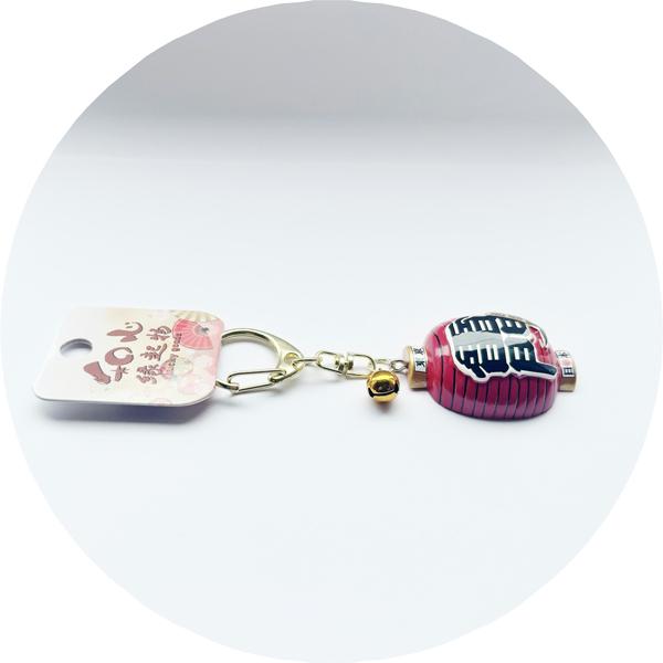 🏮【Japan Souvenir】Kaminarimon Lantern Keychain|Carry a Little Luck