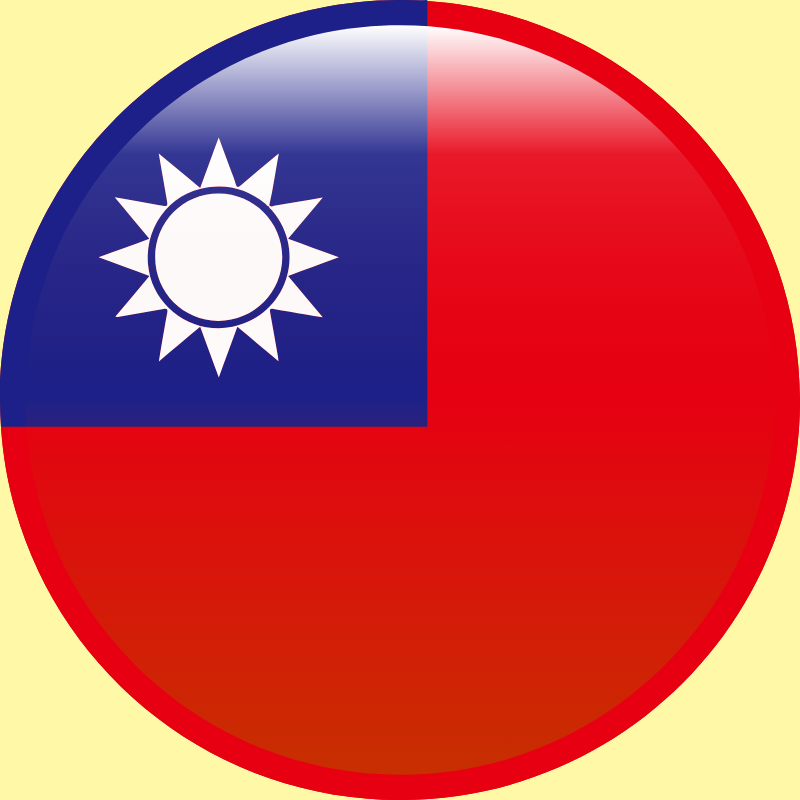Culturally rich and creatively designed goods from Taiwan, adding warmth and story to everyday life.