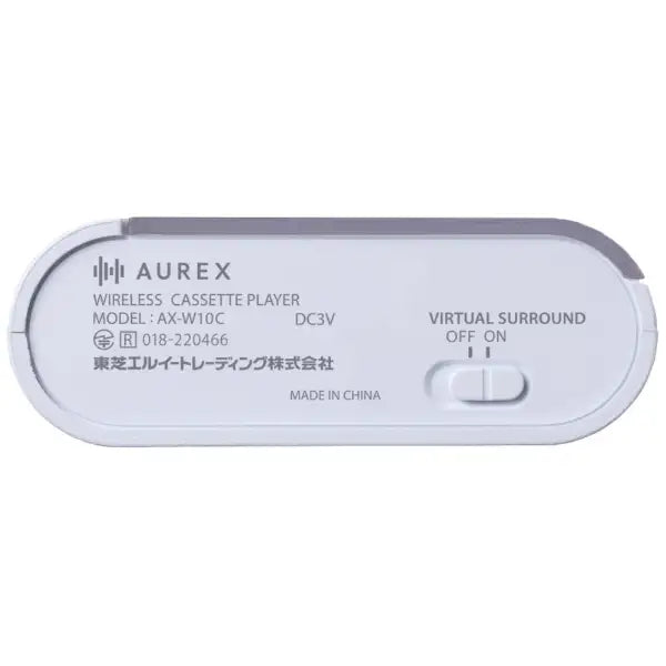 オーレックス(AUREX) ワイヤレス カセットプレイヤー AX-W10C