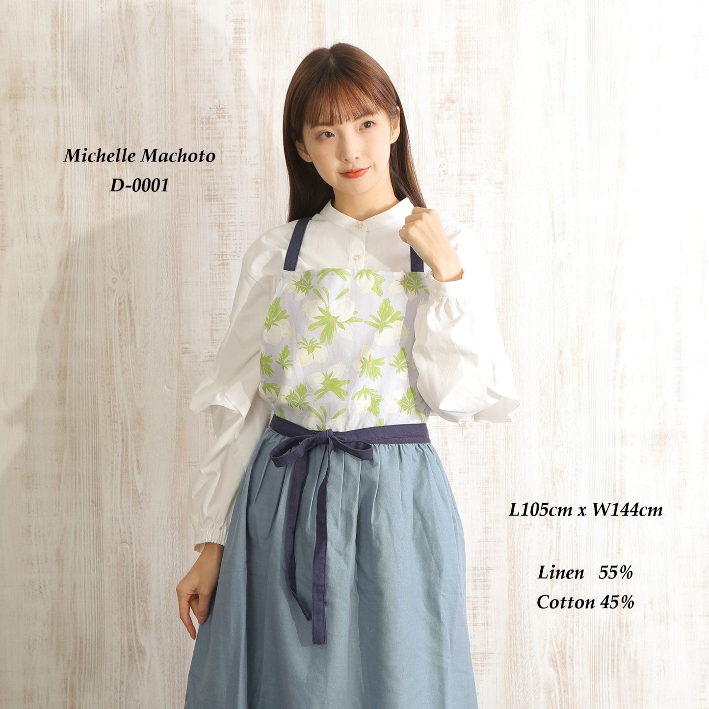 [Michelle Machoto] ミッシェルマコット アオノツガザクラ柄 ロング ワイド ギャザー エプロン D-0001