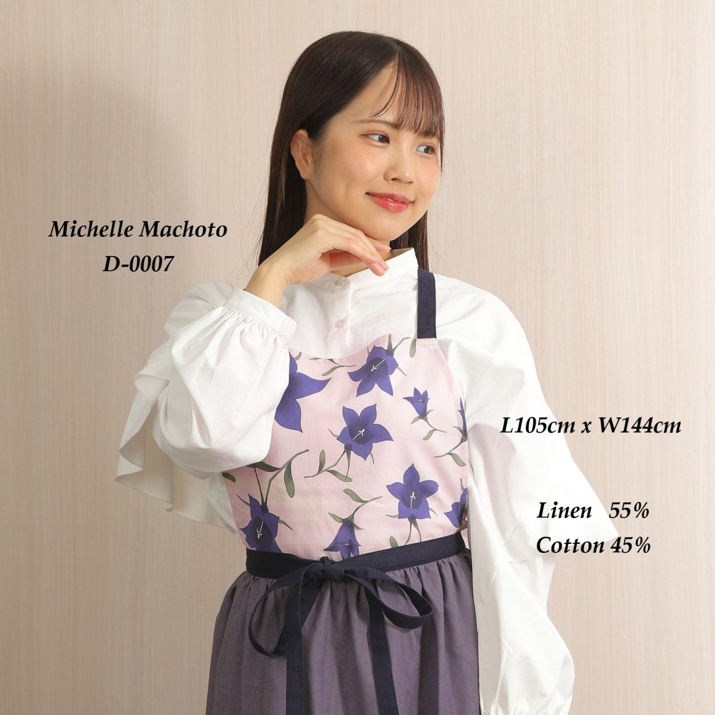 [Michelle Machoto]  ミッシェルマコット イワキキョウ柄 ロング ワイド ギャザー エプロン D-0007