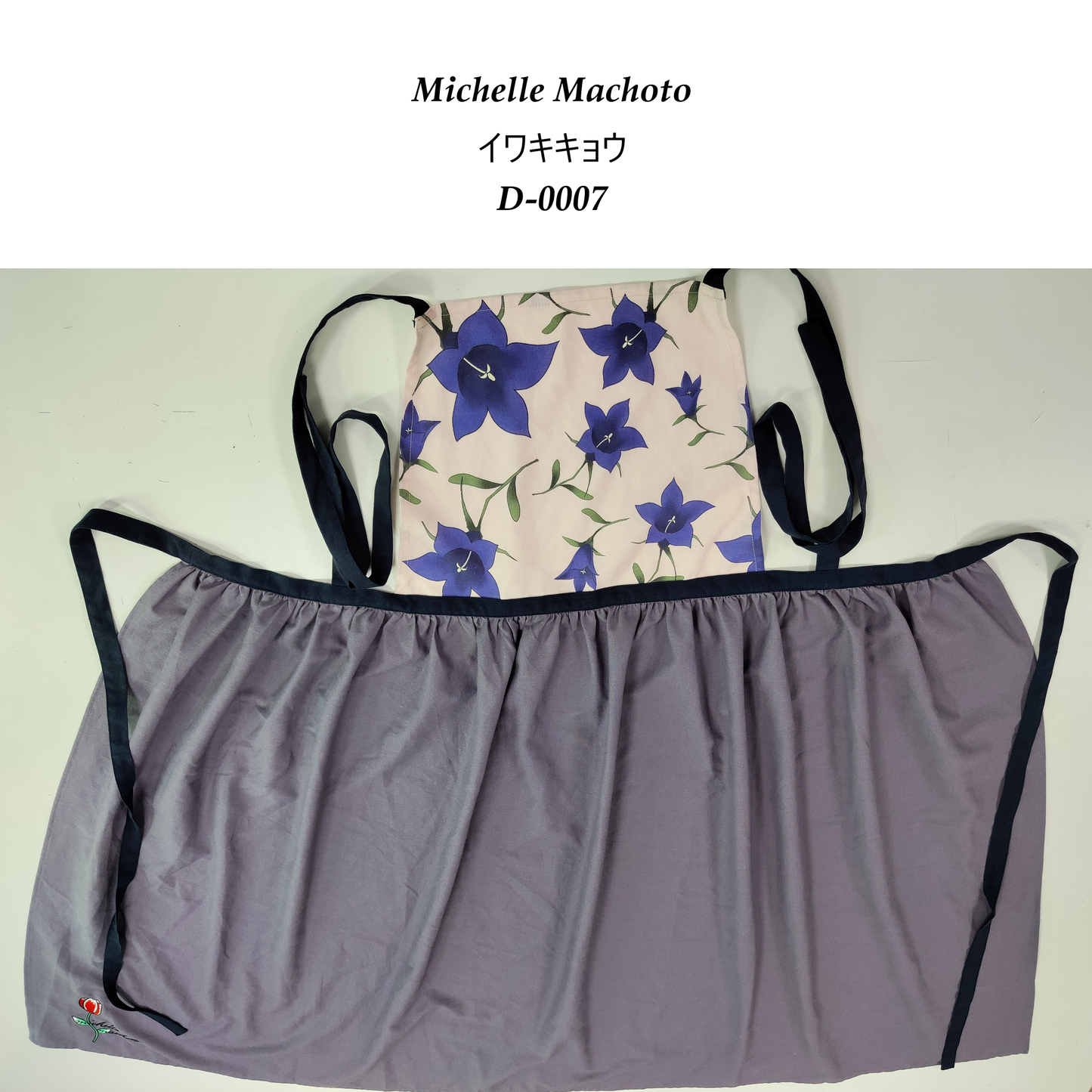 [Michelle Machoto]  ミッシェルマコット イワキキョウ柄 ロング ワイド ギャザー エプロン D-0007