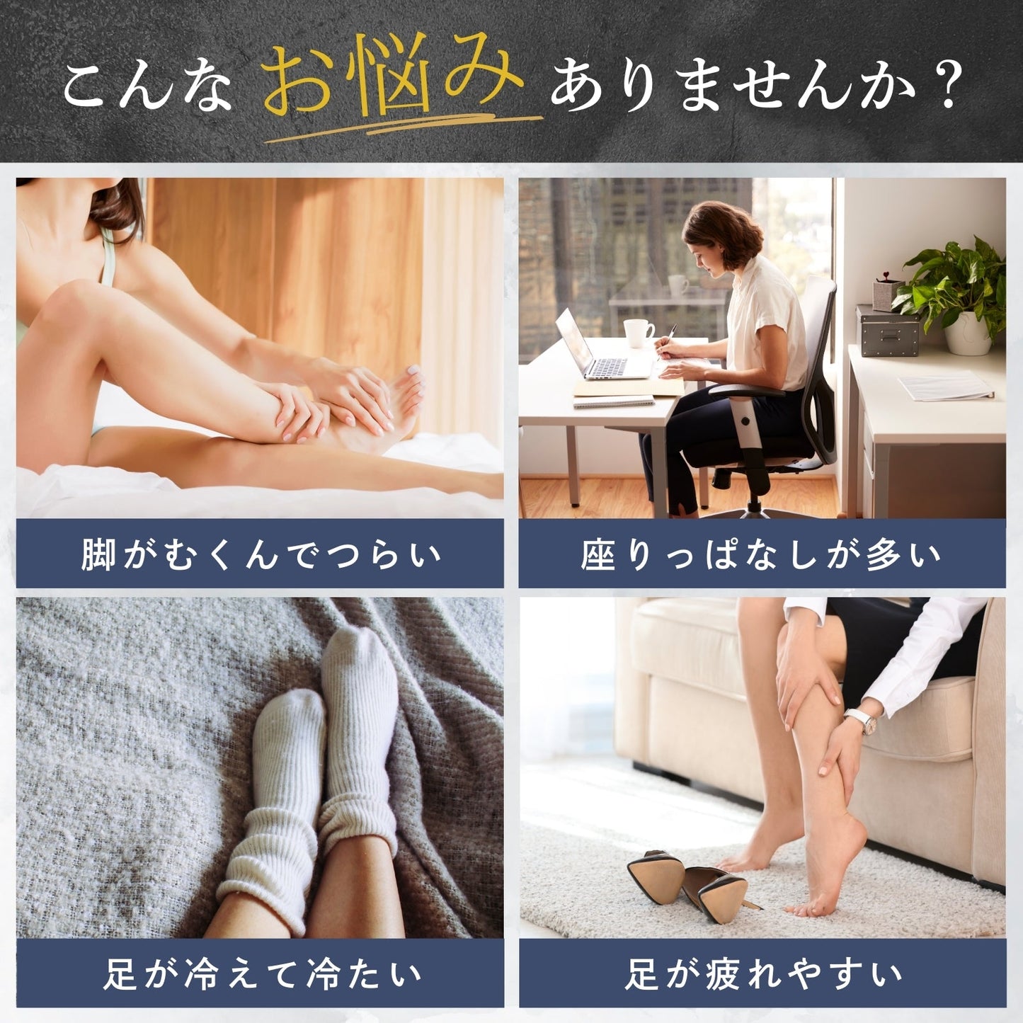 綿混着圧ソックス（2足組）