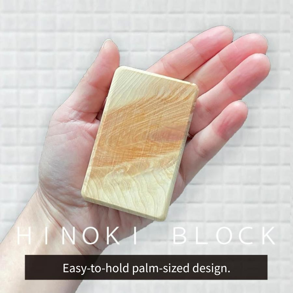 Shikoku Hinoki Aroma Block – Japanese Cypress Bath & Massage Stone