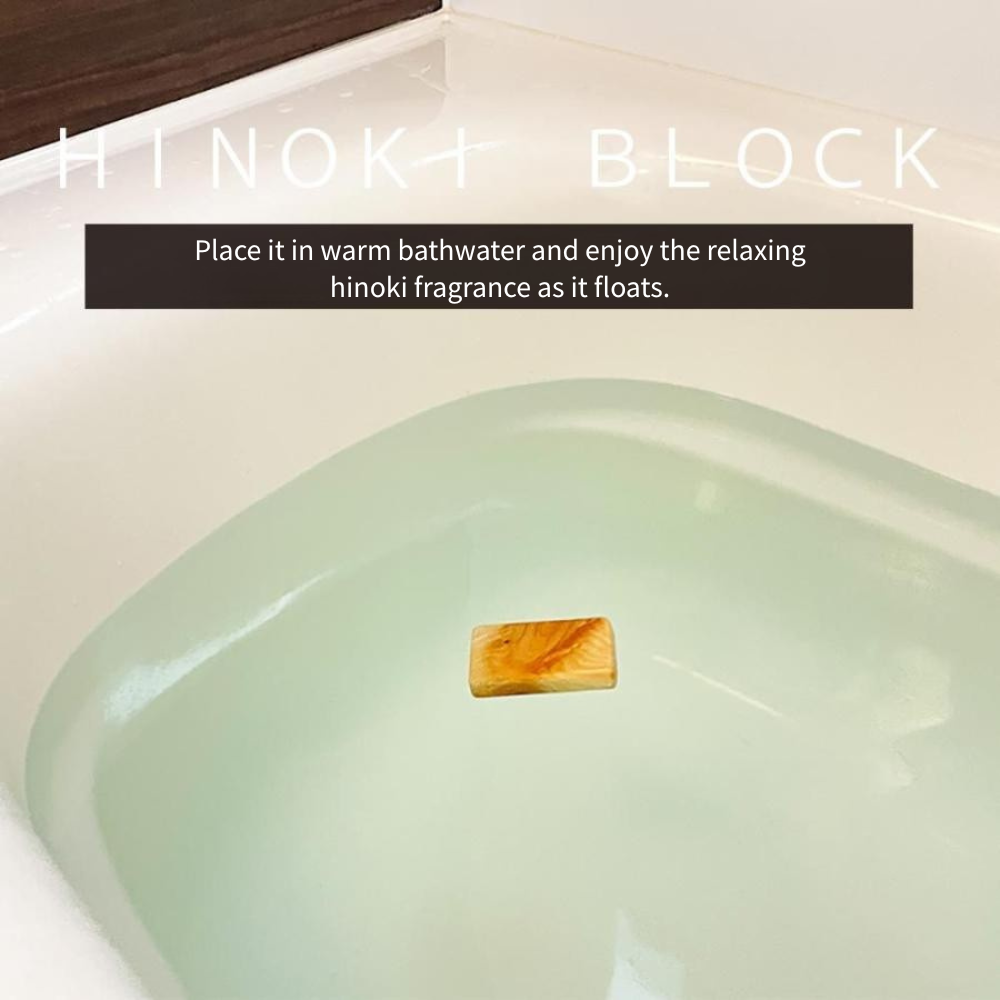 Shikoku Hinoki Aroma Block – Japanese Cypress Bath & Massage Stone