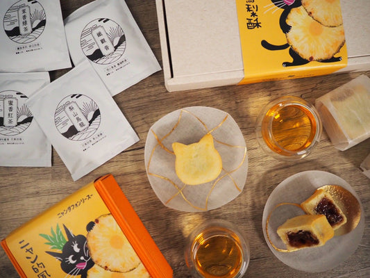 【販売中止】パイナップルケーキ　ニャン的鳳梨酥(ニャンダフォンリースー)手作り・保存料・添加物不使用