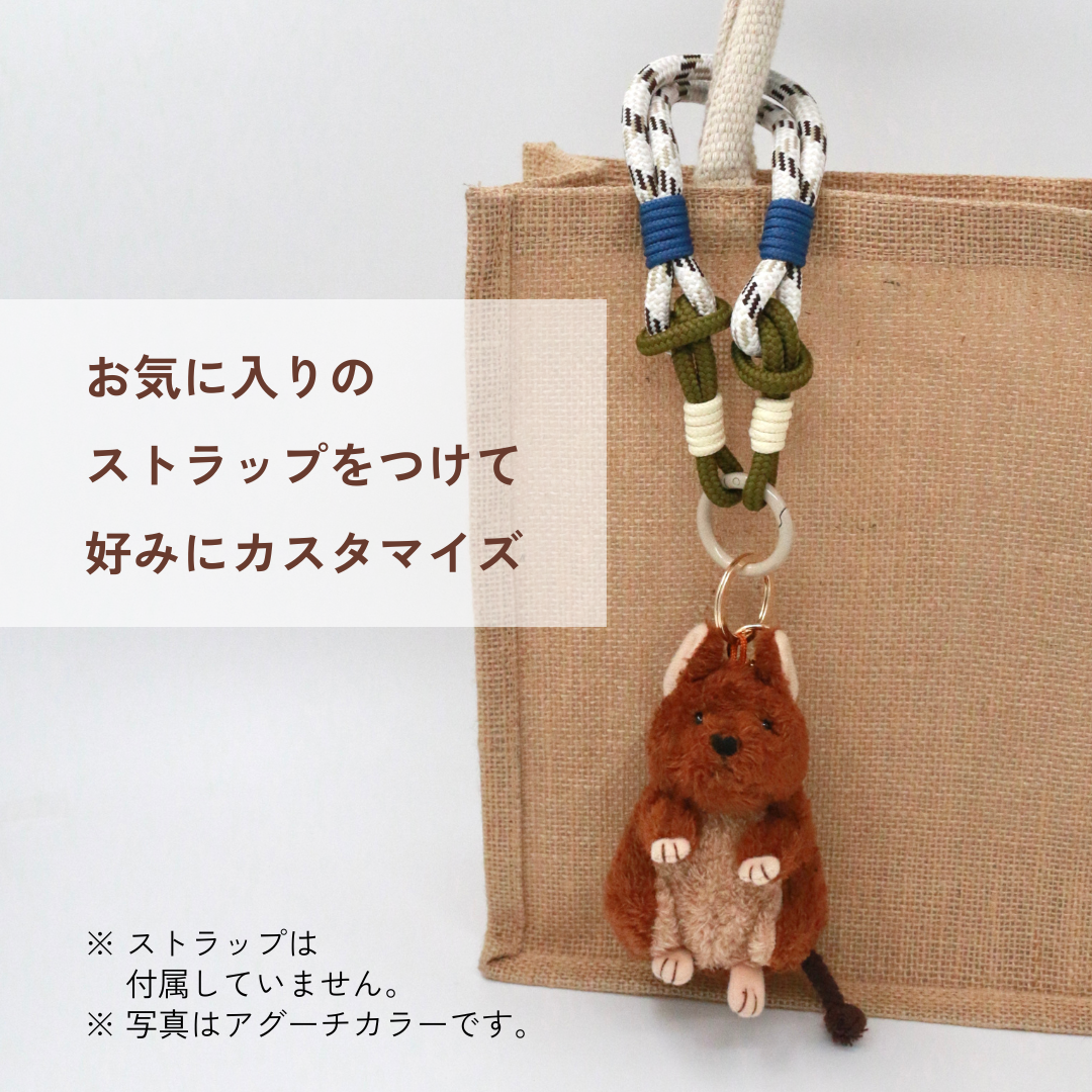デグーのぬいぐるみチャーム（サンド）