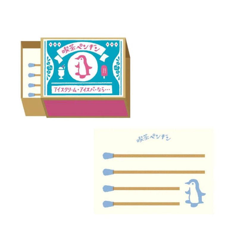 Furukawa Shiko Matchbox Memo – Retro Japanese Stationery Made with Mino Washi