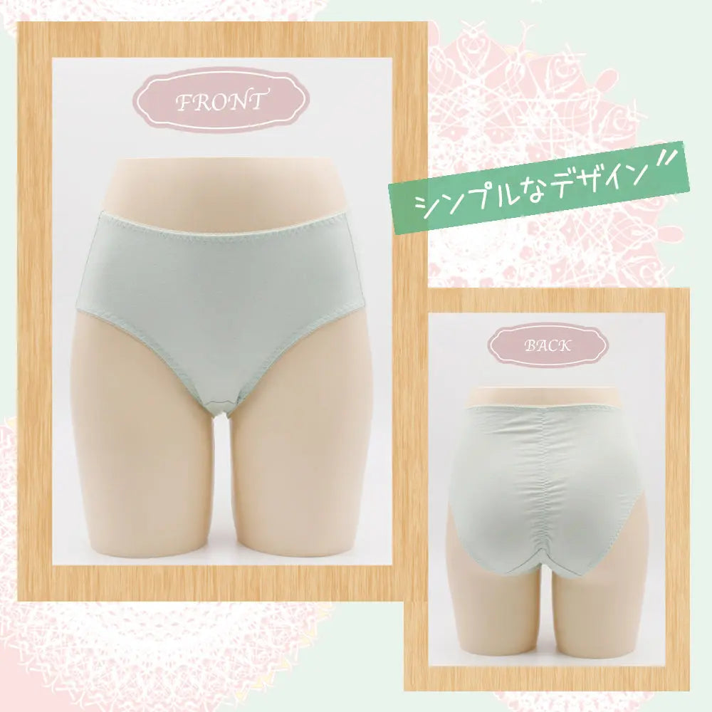 スタイルサポートショーツガードル お腹押さえプレーンタイプ