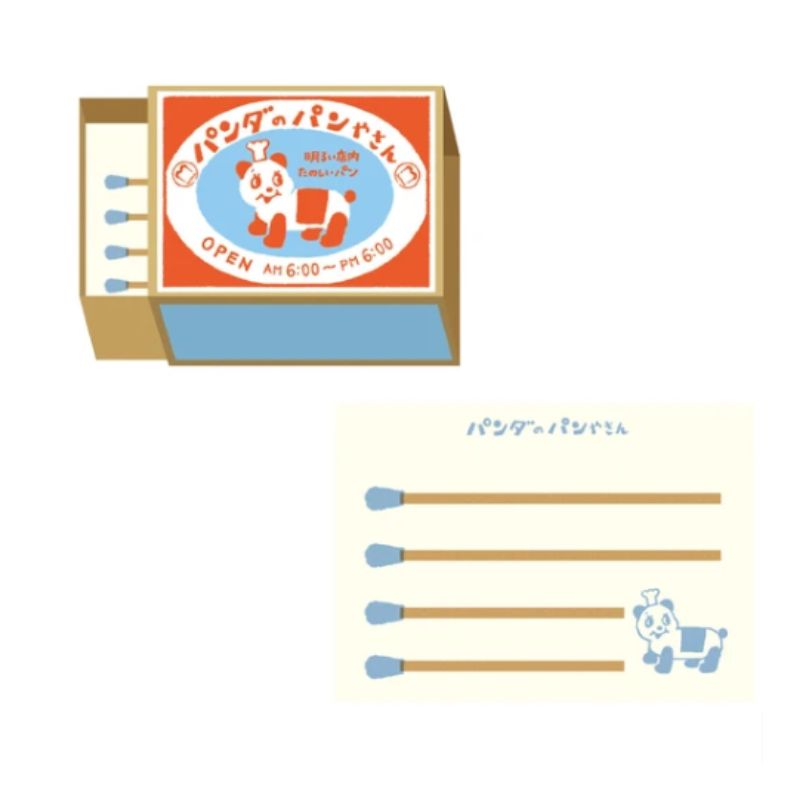 Furukawa Shiko Matchbox Memo – Retro Japanese Stationery Made with Mino Washi