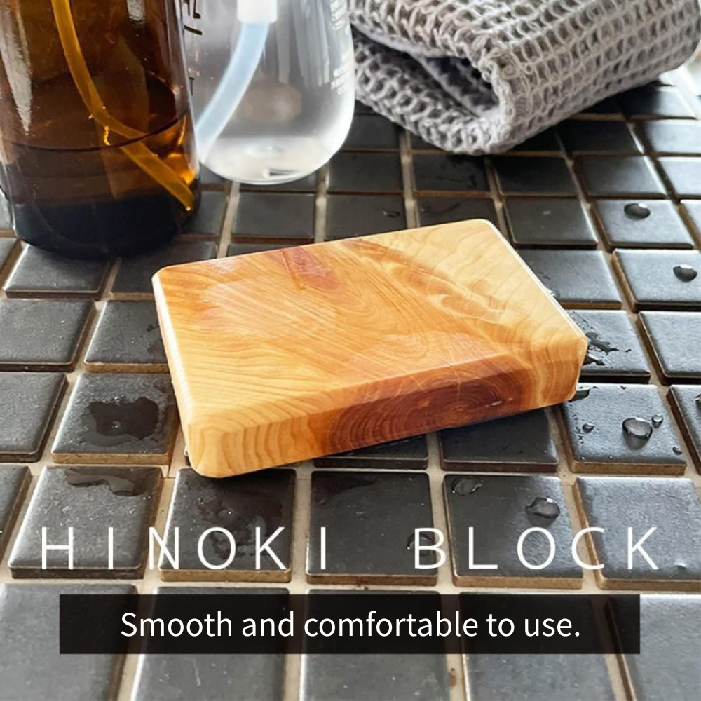 Shikoku Hinoki Aroma Block – Japanese Cypress Bath & Massage Stone