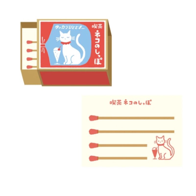 Furukawa Shiko Matchbox Memo – Retro Japanese Stationery Made with Mino Washi