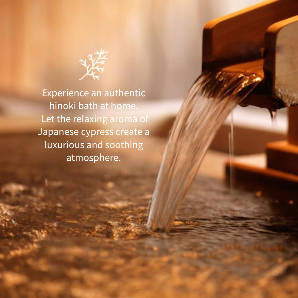 Shikoku Hinoki Aroma Block – Japanese Cypress Bath & Massage Stone