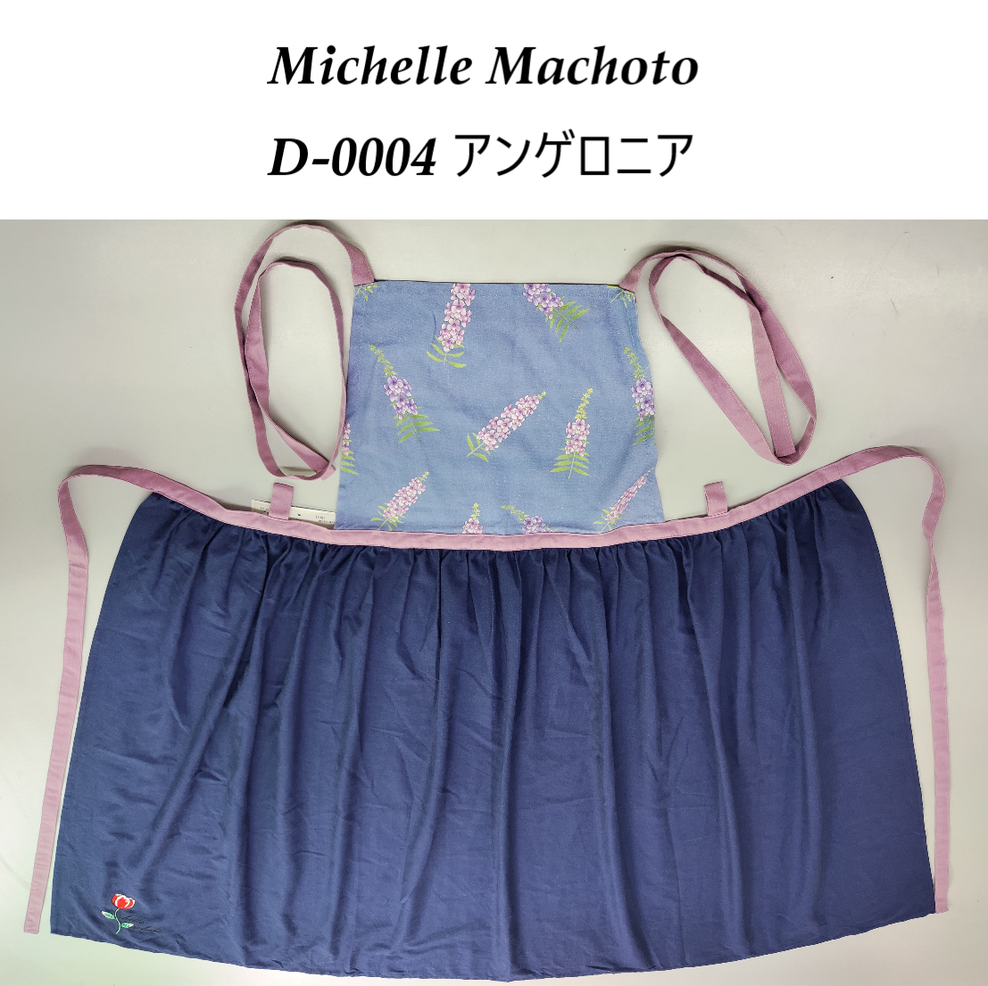 [Michelle Machoto]  ミッシェルマコット アンゲロニア柄 ロング ワイド ギャザー エプロン D-0004