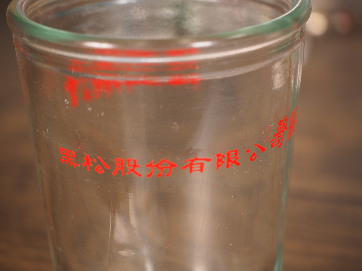 台灣啤酒杯【優惠價】