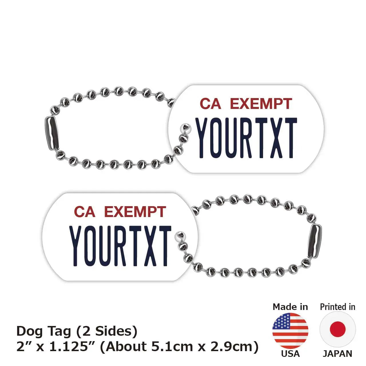 【犬用迷子札・ドッグタグ】カリフォルニア(公用車)/オリジナルアメリカナンバープレート型 名入れキーホルダー