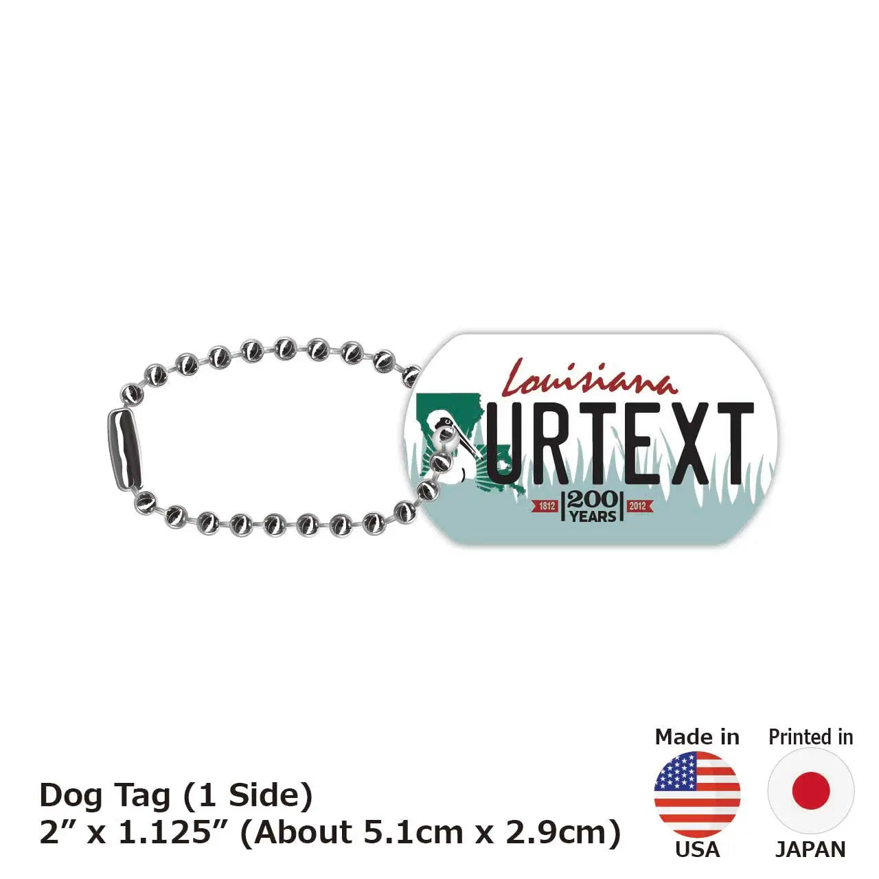 【犬用迷子札・ドッグタグ】ルイジアナ/オリジナルアメリカナンバープレート型 名入れキーホルダー