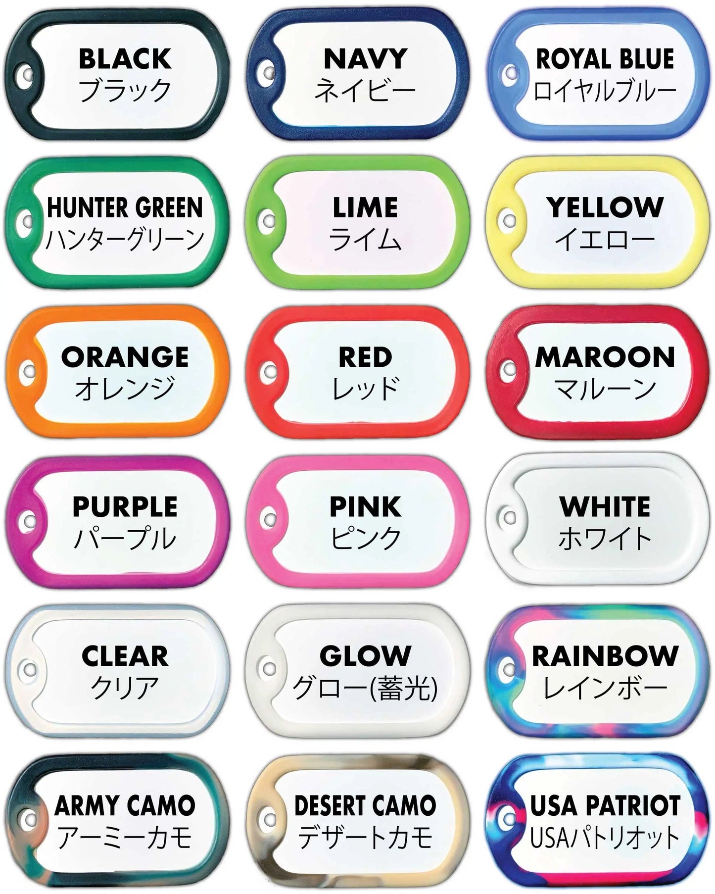 【犬用迷子札・ドッグタグ】マサチューセッツ/オリジナルアメリカナンバープレート型 名入れキーホルダー