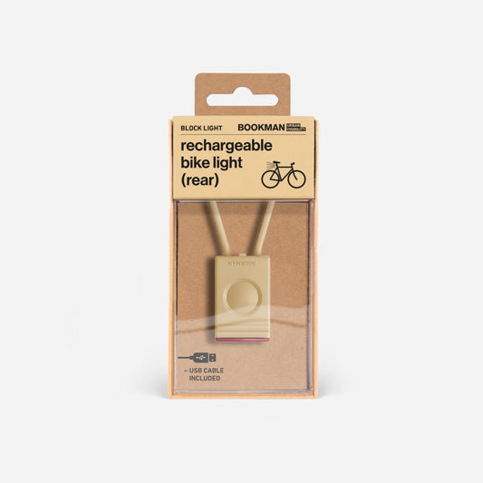 ライト BM-448 Block-light-rear ブロックライト（リア） Block Light Rear - Beige