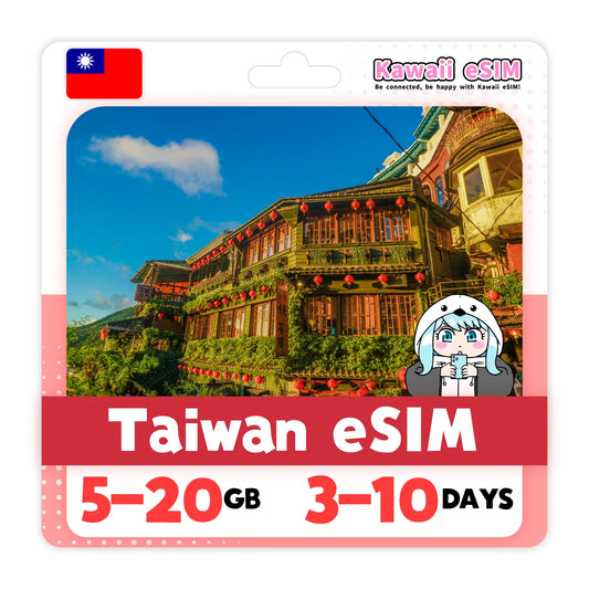 Taiwan eSIM