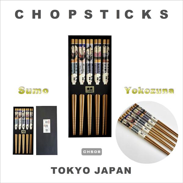 🥢【Japanese Gift Set】5-Pair Bamboo Chopsticks – Ukiyo-e & Mt. Fuji Series｜Art You Can Hold