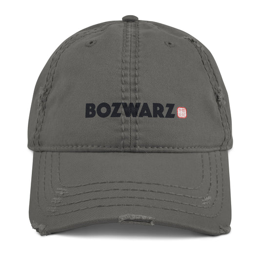 Distressed Dad Hat