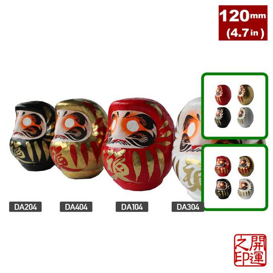 🎋【Japan Lucky Charm】Daruma Doll – 120mm / 150mm｜Fall Seven Times, Stand Up Eight