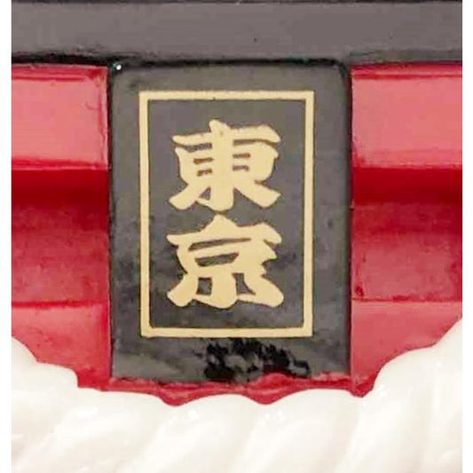 🦊【Tokyo Shrine Collection】Torii Magnet – Inari Fox & Lucky Charm Series｜A Little Shrine for Everyday Luck