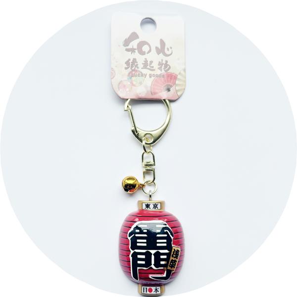 🏮【Japan Souvenir】Kaminarimon Lantern Keychain｜Carry a Little Luck