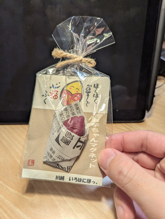 【Handmade Sweet Potato Magnet】｜A Small Touch of Warmth