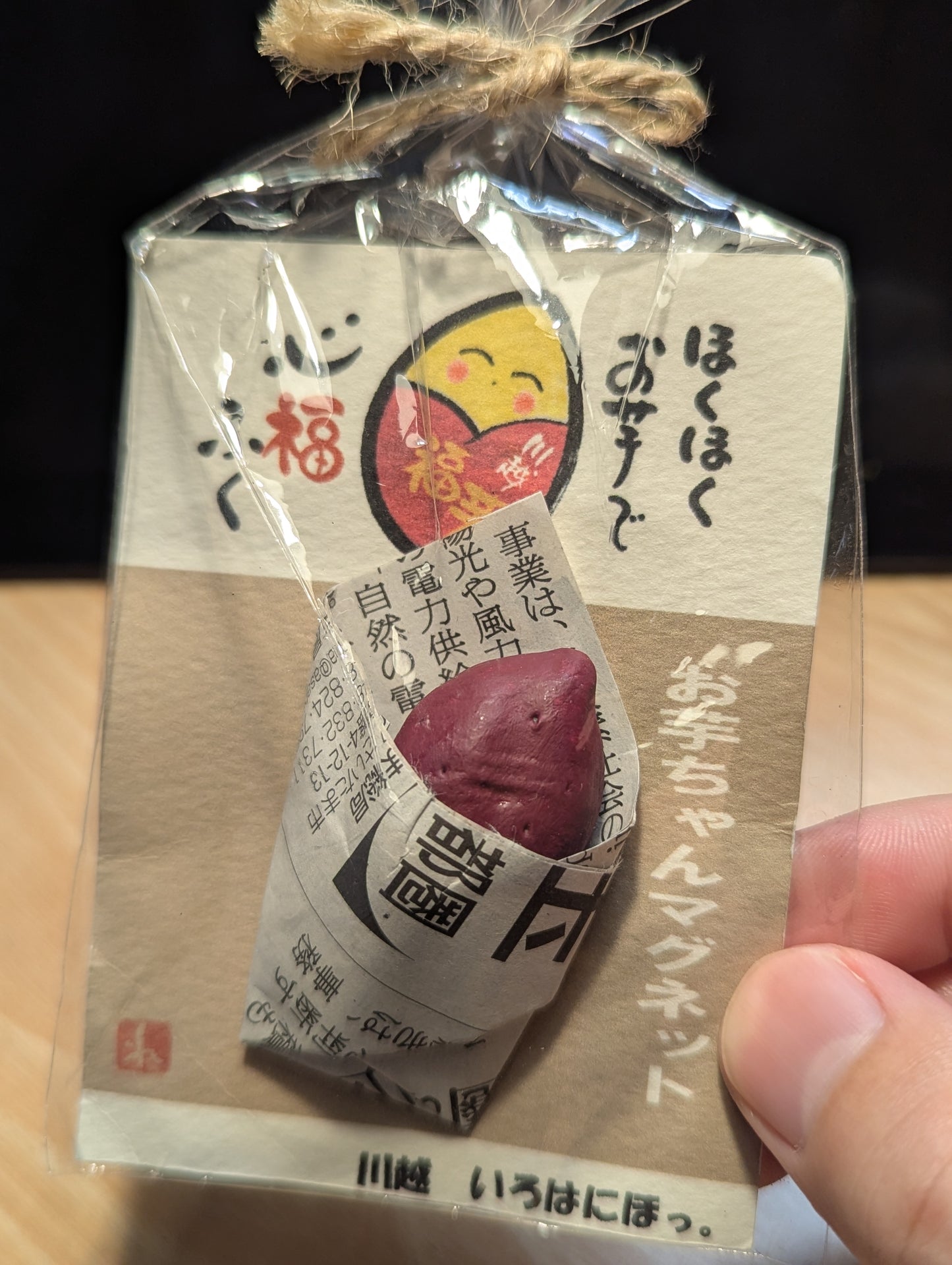 【Handmade Sweet Potato Magnet】｜A Small Touch of Warmth